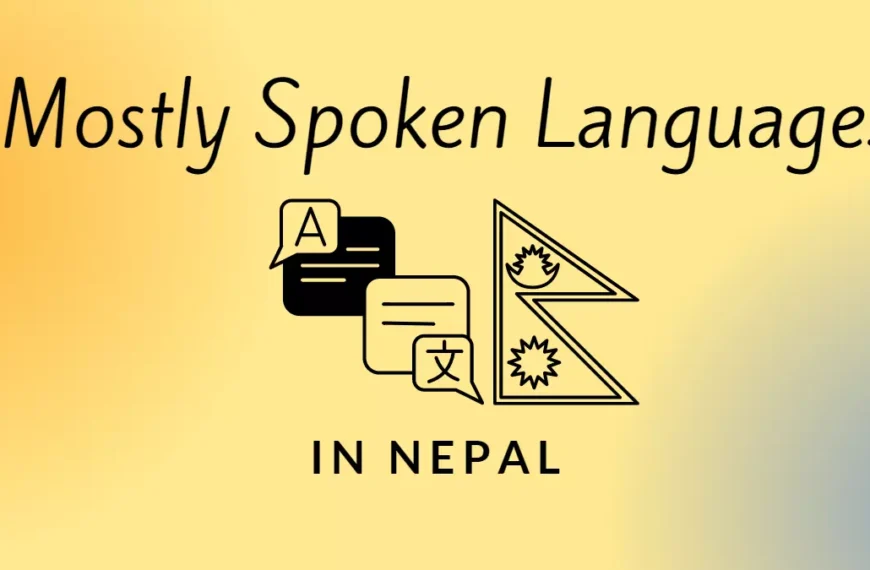 How many languages are spoken in Nepal